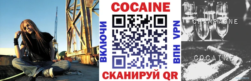 Cocaine 98% Игарка