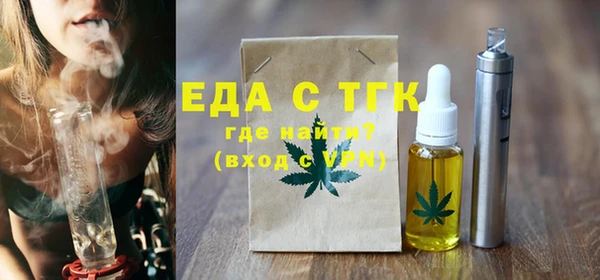 кокаин колумбия Новодвинск