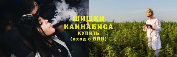 каннабис Нея