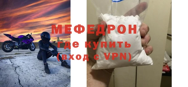 кокаин колумбия Новодвинск