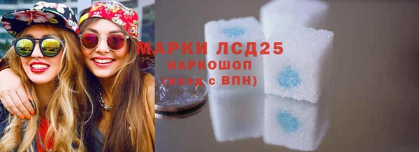 кокаин колумбия Новодвинск