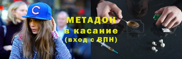 кокаин колумбия Новодвинск