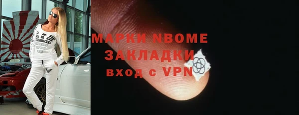 кокаин колумбия Новодвинск