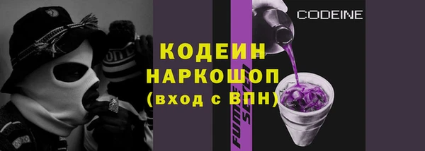 кокаин колумбия Новодвинск