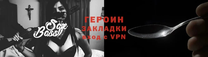 кокаин Дрезна