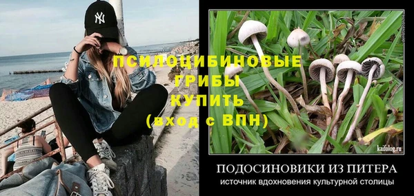 кокаин колумбия Новодвинск