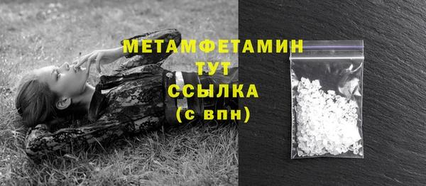 кокаин колумбия Новодвинск