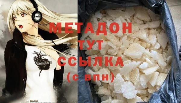 кокаин колумбия Новодвинск