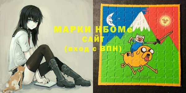 кокаин колумбия Новодвинск