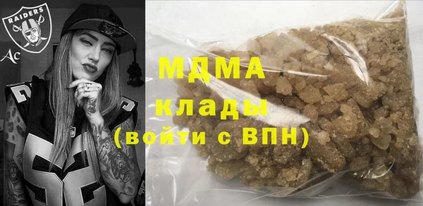 кокаин колумбия Новодвинск
