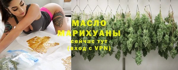 кокаин колумбия Новодвинск