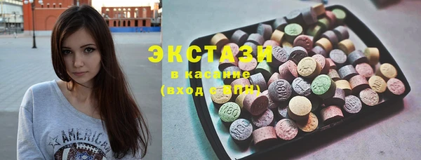 кокаин колумбия Новодвинск