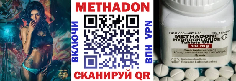купить наркоту  Игарка  Метадон кристалл 