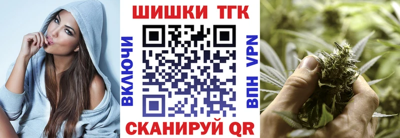 Канабис AK-47  что такое наркотик  Игарка 